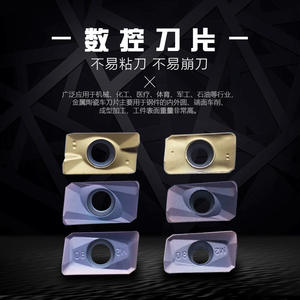 APMT1604PDER Carbide CNC Milling Insert APKT1135 <b>Cutting</b> & <b>Forming</b> <b>Tool</b> - Product Image 5