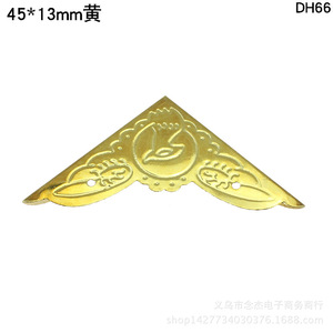 45 mm - Product Image 2