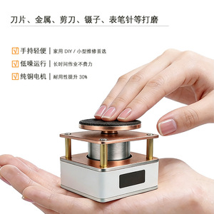 <b>Mini</b> Electric <b>Grinder</b> Multifunctional Micro Rotary Tool Grinding Polishing Machine Soldering Iron Tip Sharpener L1095 - Product Image 2