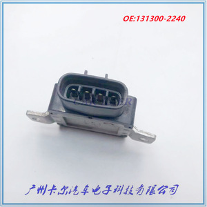 Módulo de encendido Denso 131300-2240 T4408 para unidad de control del motor Subaru Suzuki - Product Image 4
