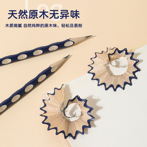 Lápices con forma de aguja HB azules de madera con agarre triangular para estudiantes, práctica de caligrafía, artículos de papelería - Product Image 3