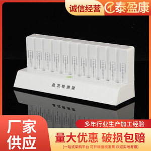แท่นวางหลอดทดลอง Jiangsu Xinkang ESR Fast Detector 10 ช่อง สำหรับหลอดเก็บเลือดขนาด 1.28 มล. และ 1.6 มล. - Product Image 4