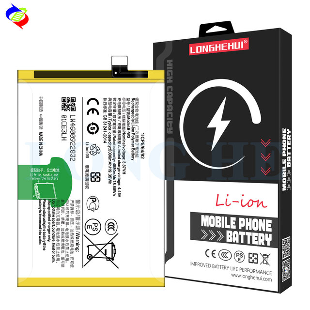 Rechargeable Li-Polymer Battery B-W3 for VIVO Y22 V2207 International 5000mAh 3.87V