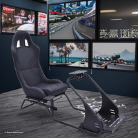 GY076 Vente en gros de sièges de course Sim Rig personnalisés, sièges de jeu, simulateur de conduite, cockpit pour logitech G29, G25, G27, G920, PC, PXN, MOZA