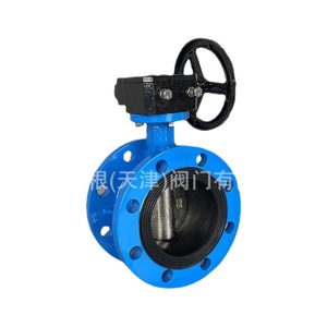 D341X-16Q Butterfly Valve Ductile Iron Flange DN50 Manual Water Normal Temperature - Product Image 1