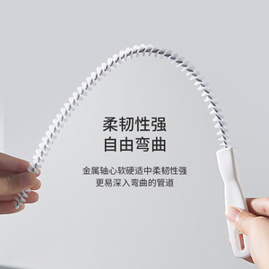 Drain Cleaning <b>Brush</b> 45Cm Long Professional Kitchen Sink Pipe Unclogger Tool - Product Image 3