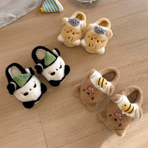 Pantoufles pour femmes, nouvelle collection automne-hiver 2025, motif panda mignon, chaudes et douces, à semelle épaisse, pour filles - Product Image 1