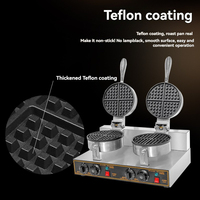 Machine professionnelle multifonctionnelle antiadhésive de gaufrier de gaz industriel commercial d'acier inoxydable de 220v/110v