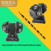 Lumière colorée rotative pour football laser, lampe torche intelligente, lumière rebondissante à commande vocale, utilisation domestique