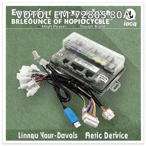 电动摩托车直流电机VOTOL EM-7280S 72V80A智能正弦波控制器编程软件 - Product Image 2