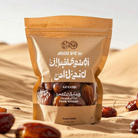 Pochettes pour snack-aliment imprimé en rouge personnalisé avec date Sac debout en plastique en papier kraft recyclé avec déchirure facile Sac en mylar Paquet avec zip-lock