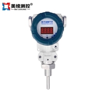 Transmetteur de niveau de pression statique MX-LL-116-TB08 en acier inoxydable antidéflagrant, protection IP67, 4-20 mA, pour liquides et gaz