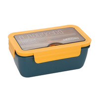 Morandi Draagbare Ecologische Herbruikbare Magnetronbestendige Lekvrije 2-compartimenten Bento Box Tiffin Lunchbox met Plastic Deksel 510ml