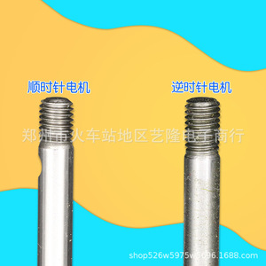 Moteur de soufflerie pour chauffe-eau à gaz 4,8 cm en cuivre, faible bruit, moteur de ventilateur électrique domestique, simple ou double vitesse, 5 fils - Product Image 3