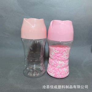 ขวดลูกปัดน้ำหอมกลิ่นกุหลาบ 250 มล. (ทรงเอวบาง) - มีสินค้าในสต็อก เหมาะสำหรับปกป้องผ้าและใช้เป็นน้ำหอม ผลิตจากพลาสติก PET - Product Image 5