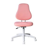 Chaise de bureau ergonomique pour enfants, pour la maison et le bureau, tissu réglable en hauteur, design moderne avec maille et cuir synthétique