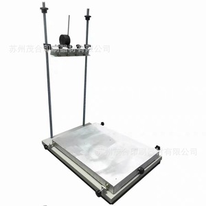 Machine de sérigraphie manuelle 450x600mm, équipement d'impression textile grand format - Product Image 1
