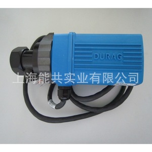 เครื่องตรวจจับเปลวไฟ Durag D-Lx 200 Ua-20 รุ่น IP66/68 24VDC 4-20mA ตอบสนองภายใน 1 วินาที ผลิตในประเทศเยอรมนี - Product Image 2