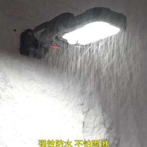 DC 938C 938L LED Solar <b>Light</b> Rechargeable Outdoor Wall <b>Light</b> With <b>Motion</b> <b>Sensor</b> For Garden Courtyard - Product Image 5