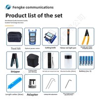 Kit d'outils pour fibre optique FTTH à connexion à froid, cisaille, stylo laser rouge 10 km, mesureur de puissance optique