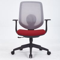 Ordenador pequeño ergonómico, mueble de segunda mano, escritorio de oficina y silla