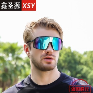 Xsy Cycling Sunglasses Pc Polarized Lens Uv400 Windproof Outdoor Sports Sun Protection <b>Black</b> <b>Frame</b> - Product Image 2