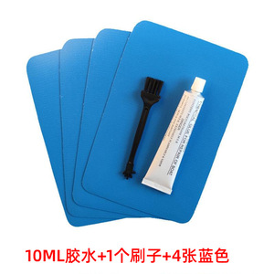 แผ่นปะซ่อม PVC LCO-SPORT 4 ชิ้น สีฟ้า ไม่มีกาว สำหรับของเล่นเป่าลม เรือ ที่นอนในสระ - Product Image 3