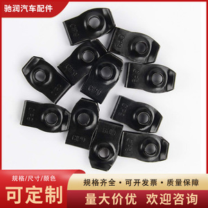 Clips de fixation de type mixte pour voiture, 35 pièces, en nylon et acier, pour Nissan Infiniti, protection du moteur, réparation et remplacement des garde-boue - Product Image 5
