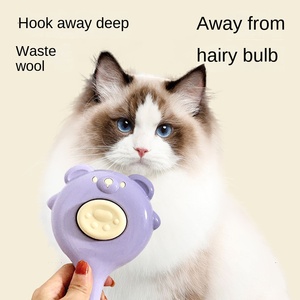 หวีสำหรับแมว หวีสำหรับสุนัขแบบพกพาอัตโนมัติเพื่อความงาม ใช้งานง่ายเพียงคลิกเดียว - Product Image 3