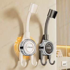Lteng Suction Cup <b>Shower</b> Head <b>Bracket</b> Adjustable <b>Wall</b> Mount Round Plastic Minimalist Design - Product Image 1