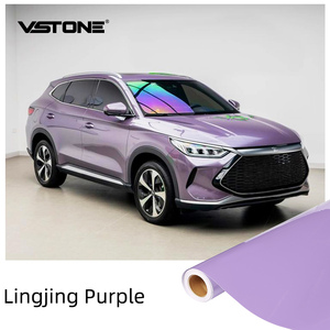 Film vinyle auto-cicatrisant TPU violet clair, haute brillance, sans bulles d'air, pour carrosserie de voiture, film protecteur changeant de couleur - Product Image 1
