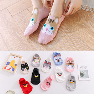 Chaussettes Kawaii en coton pour femmes, mignonnes, avec <span class=keywords><strong>chat</strong></span> et chien, pantoufles d'été, décontractées, douces et amusantes - Product Image 2