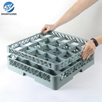 Panier de lave-vaisselle commercial, support à verres, rallonge empilable pour cuisine, en plastique, pour vaisselle, durable, non pliable 9/16/20/25/36/49