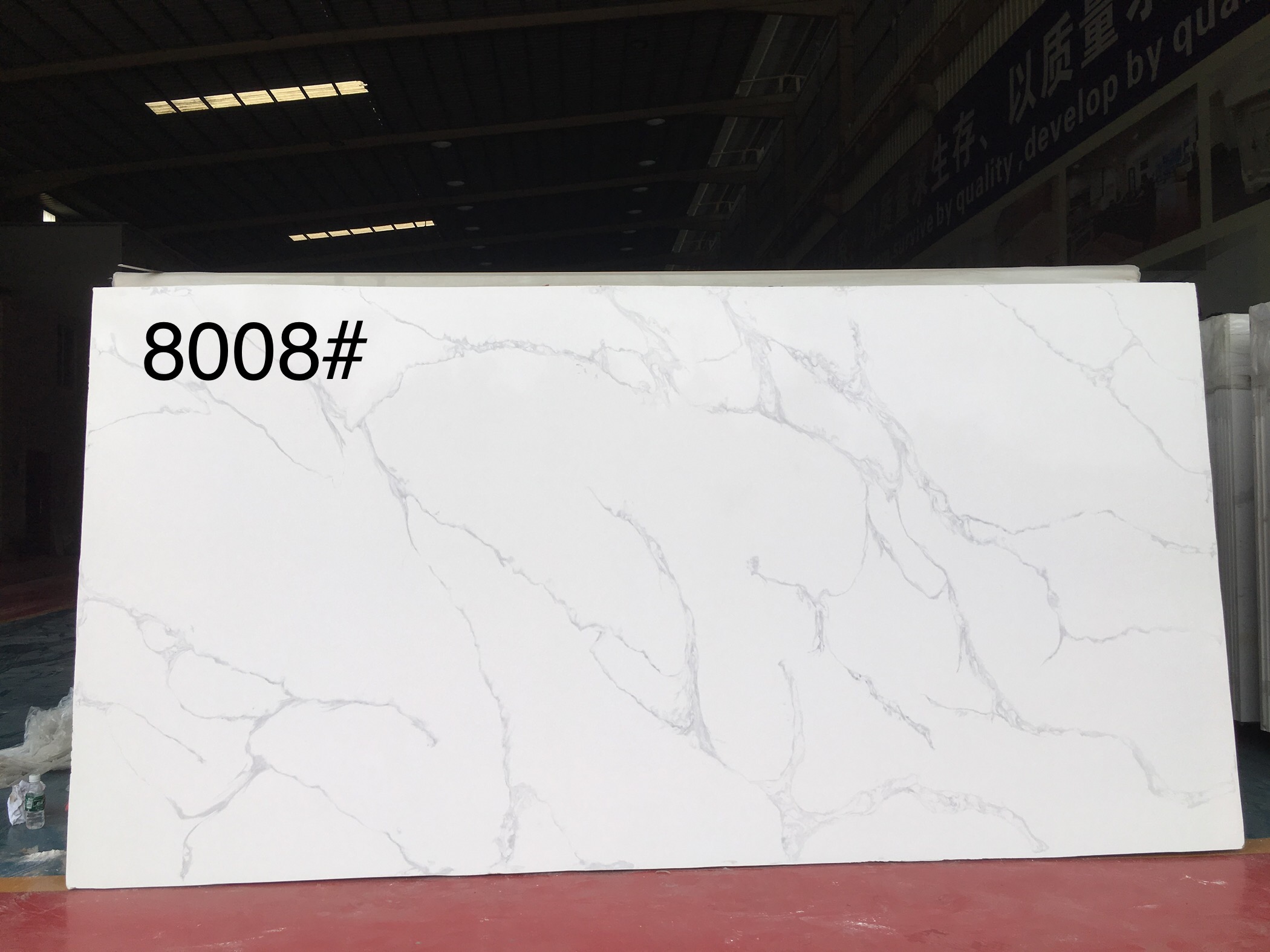 The Latest Marble Look Artificial Quartz Stone Counter top Kitchen Island Prefab Table Top Quartz Slab Supplier
