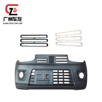 Pare-chocs avant en PP pour Suzuki Alto 2012-2024, pièces de voiture modifiées, y compris les accessoires pour les trous du pare-chocs