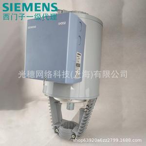 Actuador Electrohidráulico Siemens Skd62, Actuador de Válvula Eléctrica 24V 55Hz, Montaje en Chasis - Product Image 1
