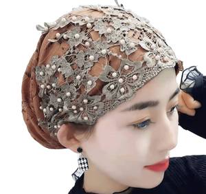 Women's Muslim multifunctional headscarf <b>hat</b>, soft smooth lace material veil, headscarf, breathable and eco-friendly four-piece - Product Image 2