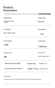 Desplumadora Eléctrica Comercial para Aves de Corral, Desplumadora Manual de Acero Inoxidable y Plástico para Pollos y Gansos - Product Image 5