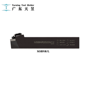 Chất lượng cao tùy chỉnh OEM indexable Lathe chuyển công cụ nhà máy trực tiếp mdqnr mdqnl msbnr msbnl profiling công cụ chủ - Product Image 2