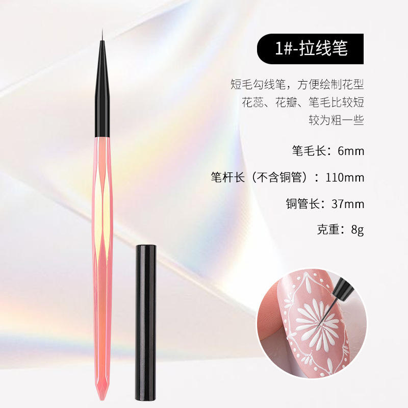 016mm line drawing pen