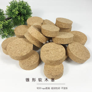 Bouchon de bouteille conique en liège Xinbojia 01 pour la conservation des bocaux en verre avec option d'impression de logo personnalisé - Product Image 3