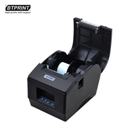Impresora de Etiquetas Térmicas Directas Xprinter XP 236B USB BT LAN WIFI, Impresora de Códigos de Barras y Códigos QR para Etiquetas Personalizadas de Venta Minorista