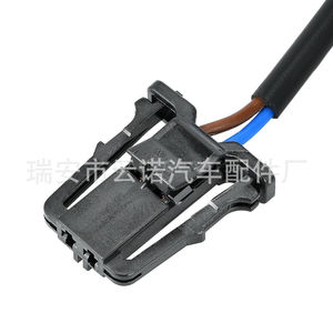 Motor de Tanque de Combustible para Volkswagen Passat Tiguan 5C6810773C 56D810773C, Pieza de Repuesto Nueva - Product Image 4