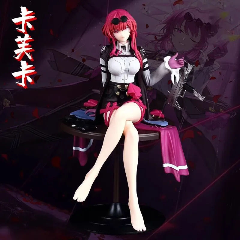 崩壊スターレイル　カフカ　バニーガール　フィギュア 崩壊：スターレイル』ミステリアスな星核ハンター・カフカがAPEXから