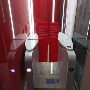 Tourniquet d'entrée automatique anti-escalade en acier inoxydable avec lecteur de carte RFID QR, contrôle d'accès, portail coulissant à pleine hauteur de luxe - Product Image 5