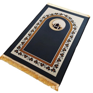Personalized Gold Diamond Velvet <b>Black</b> Prayer Mat Multi person Muslim Prayer <b>Rugs</b> - Product Image 1