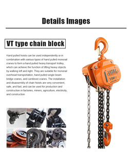 รอกโซ่มือ1-5ตันป้องกันการระเบิดพร้อมตะขอเหล็กก่อสร้างโซ่เหล็กแมงกานีส - Product Image 5