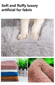 진정 개와 고양이 푹신한 인조 모피 봉제 침대 도넛 포옹 온난화 아늑한 부드러운 라운드 쿠션 침대 - Product Image 4
