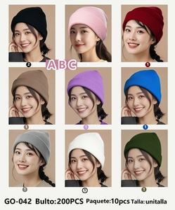 Ribete de Punto GO-042, Accesorio de Punto para Prendas de Vestir - Product Image 3