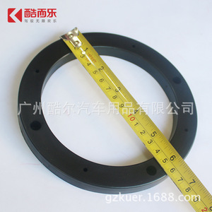 อะแดปเตอร์พลาสติกสำหรับลำโพงยูนิเวอร์แซลขนาด 6.5 นิ้ว ยี่ห้อ Kuerle สำหรับเครื่องเสียงรถยนต์ - Product Image 3